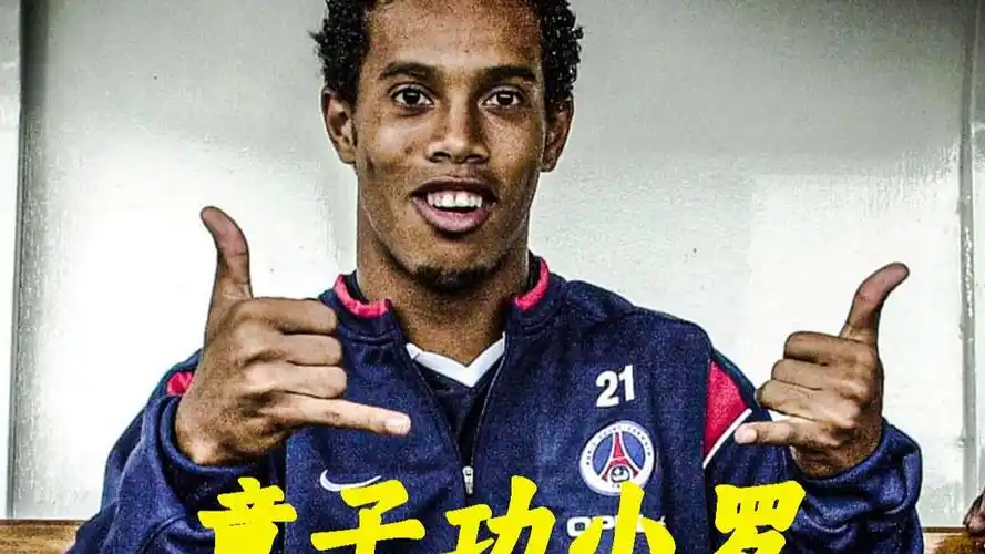 找比赛中的